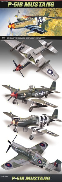 Academy 12464 North American P-51B