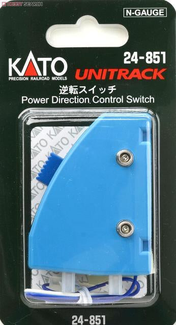 Kato 24-851 Unitrack Power Direction Control Switch