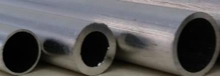 K&S Tube 8105 - Aluminium - 7/32