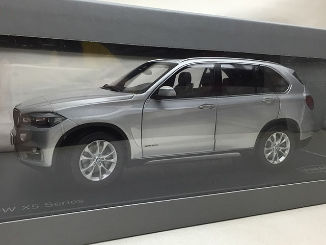 パラゴン 1/18  750Li グレー Discover the Best PARAGON Products | Shop Now!