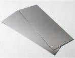 K&S Sheet 257 - Aluminium - 0.064