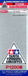 Tamiya 87058 Finishing Abrasives - P1200