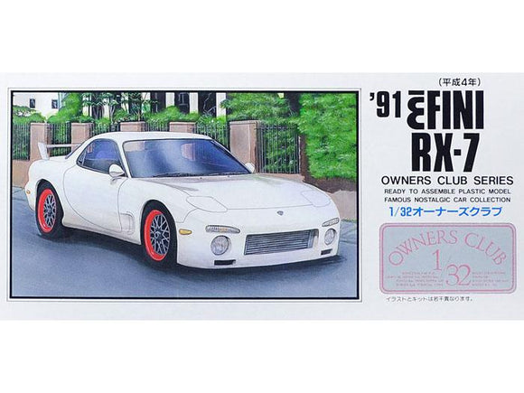 ARII 1991 Mazda Efini RX-7