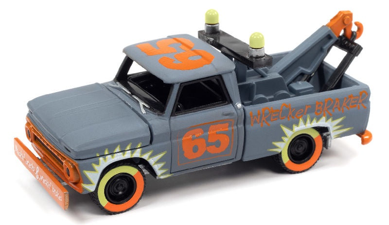 Johnny Lightning 1965 Chevy Stepside Pickup Con Barca E Rimorchio, Scala 1:64, Modello Da Collezione Turchese/blu/bianco