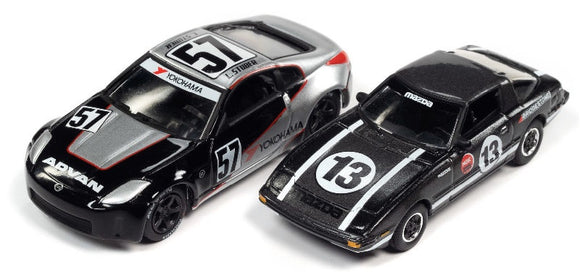 Johnny Lightning 2 Pack Import Heat Nissan 350Z & Mazda RX7 – Black