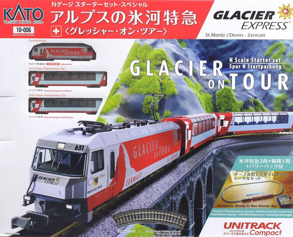 Kato 10-006 Glacier Express Set