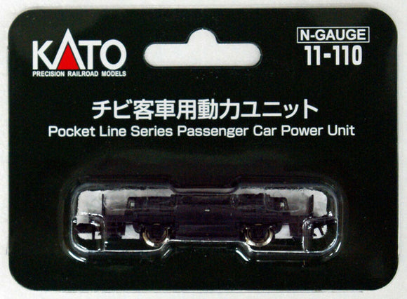 Kato 11-110 Power Chassis