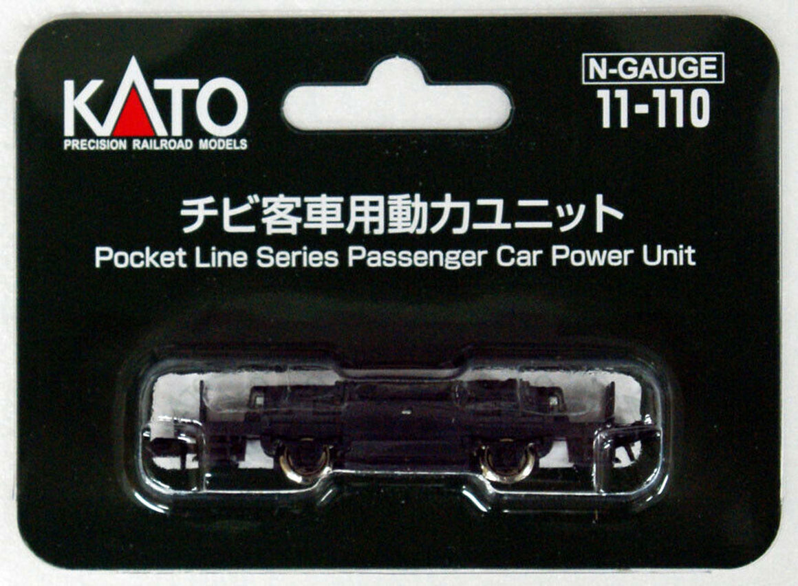 Kato N Gauge – Constellation Hobbies