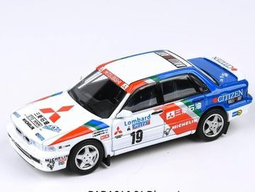 PARA64 55104 Mitsubishi Galant VR4 – 1989 RAC Rally Winner