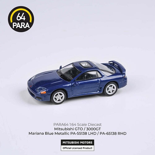 PARA64 65138 Mitsubishi GTO Mariana Blue Metallic