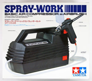 Tamiya 74520 Spray Work Basic Airbrush System