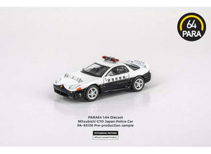 PARA64 65136 Mitsubishi GTO Japan Police