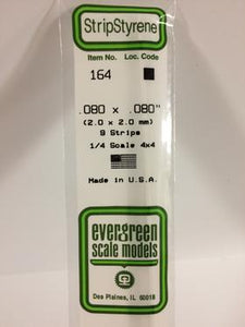 Evergreen 164 Strip - Square - 2.0mm