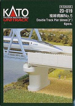 Kato 23-019 Unitrack Double Track Pier Set 50mm #5