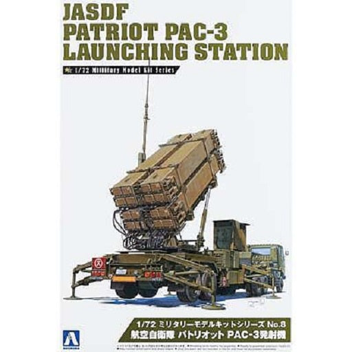 Aoshima JGSDF Patriot PAC-3 Launch Station