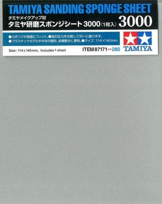 Tamiya 87171 Sponge - Sanding - P3000