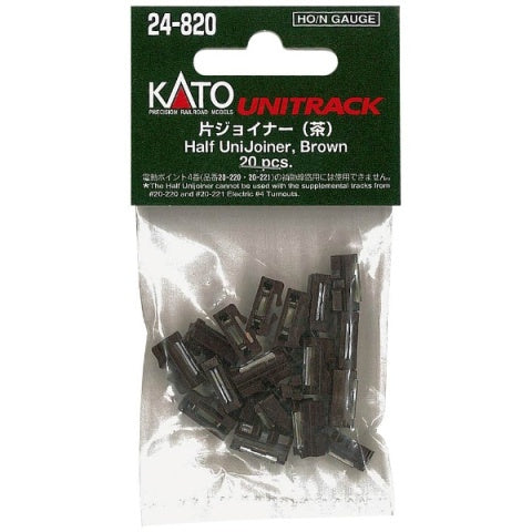 Kato 24-820 Unitrack 1/2 Joiners (20)Brown